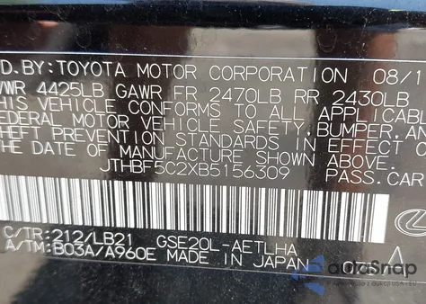 2011 Lexus Is 250 из США, поврежденный, VIN JTHBF5C2XB5156309